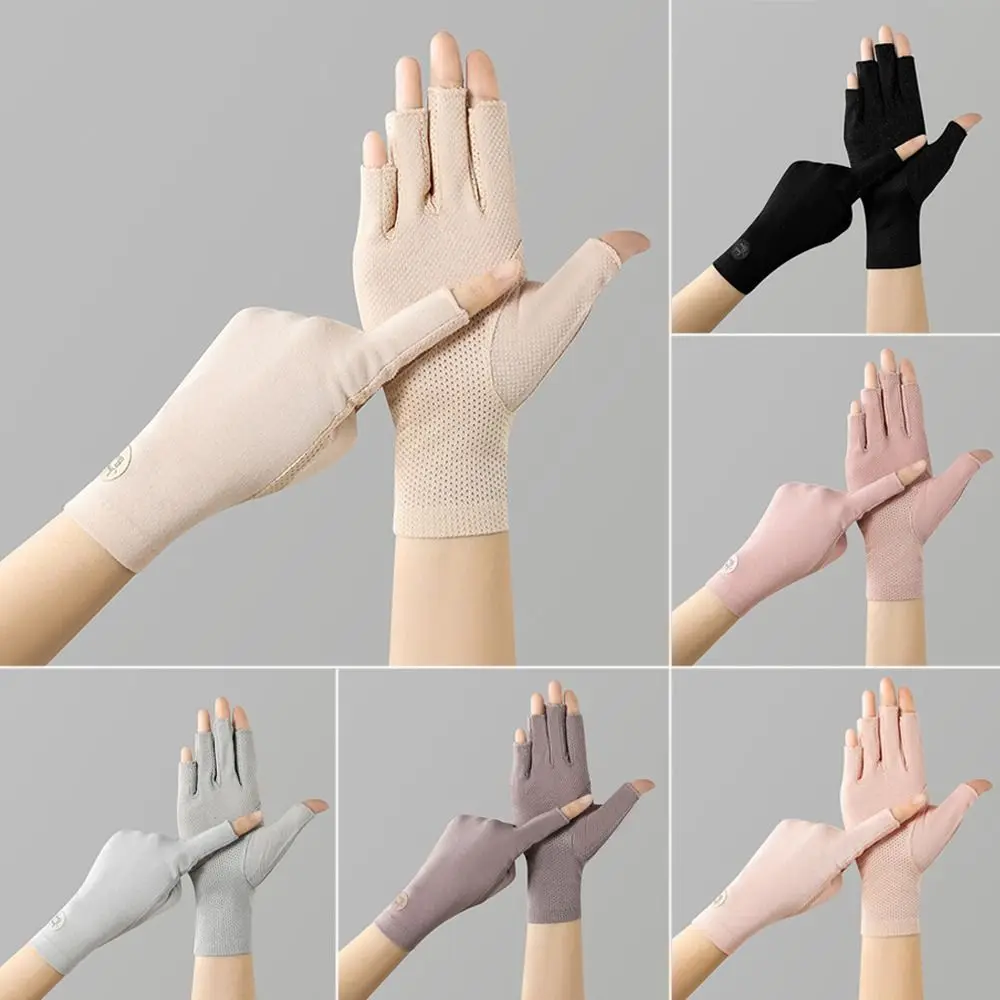 Cotton Sunscreen Gloves Elastic Thin Sun Protection Gloves Solid Color Slip Resistant Anti-UV Mittens Cycling Driving Running