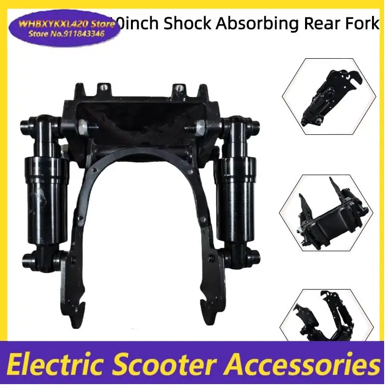 

Electric Scooter 10 Inch Rear Fork Folding Replacement Driving Accessories Shock Absorber Axle Modified
