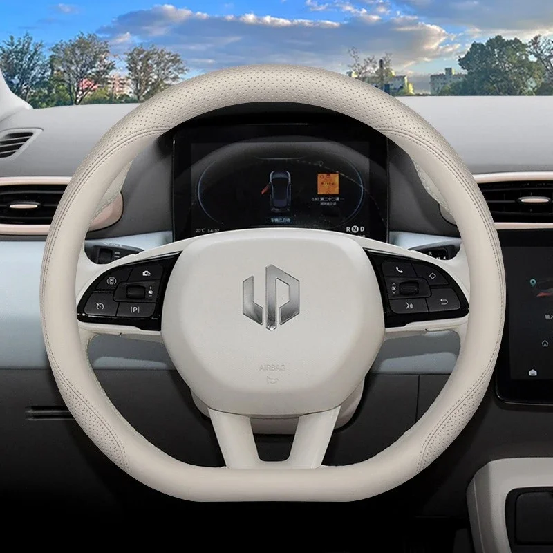 For Leapmotor T03 C10 B10 B05 B03X C16 Luxury Leather Steering Wheel Cover Ultra Thin Anti Slip 2024 2025 2026 Auto Accessories