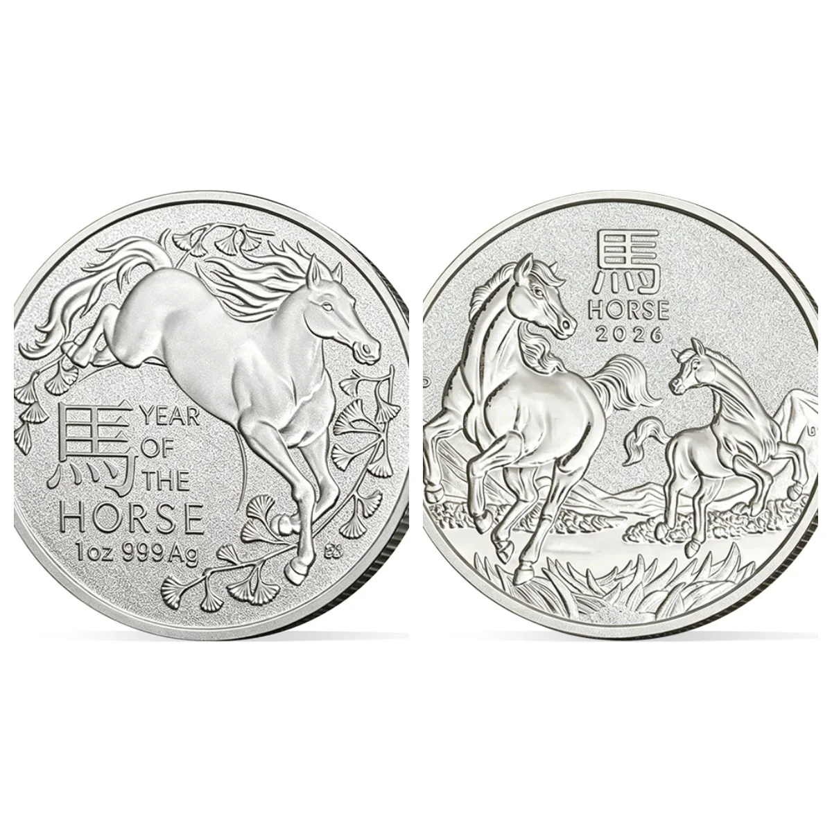 2026 Year of The Horse Commemorative Coin Copper-silver Alloy Gold Gilded Chinese Lunar Zodiac Challenge Coin
