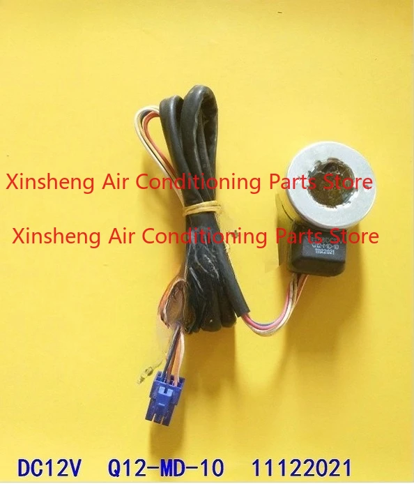 

Brand new, suitable for Sanhua electronic expansion valve coil Q12-MD-10 air conditioner DC12V 11122021