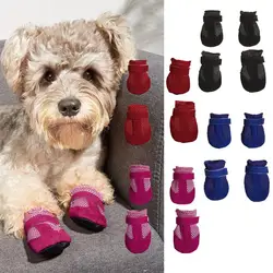 X1 Spring and summer comfortable breathable dog shoes set of four anti-skid Teddy Bichon indoor shoe covers soft bottom shoes