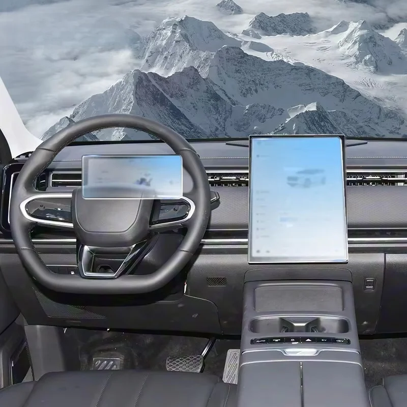 Tpu Car Interior Sc…