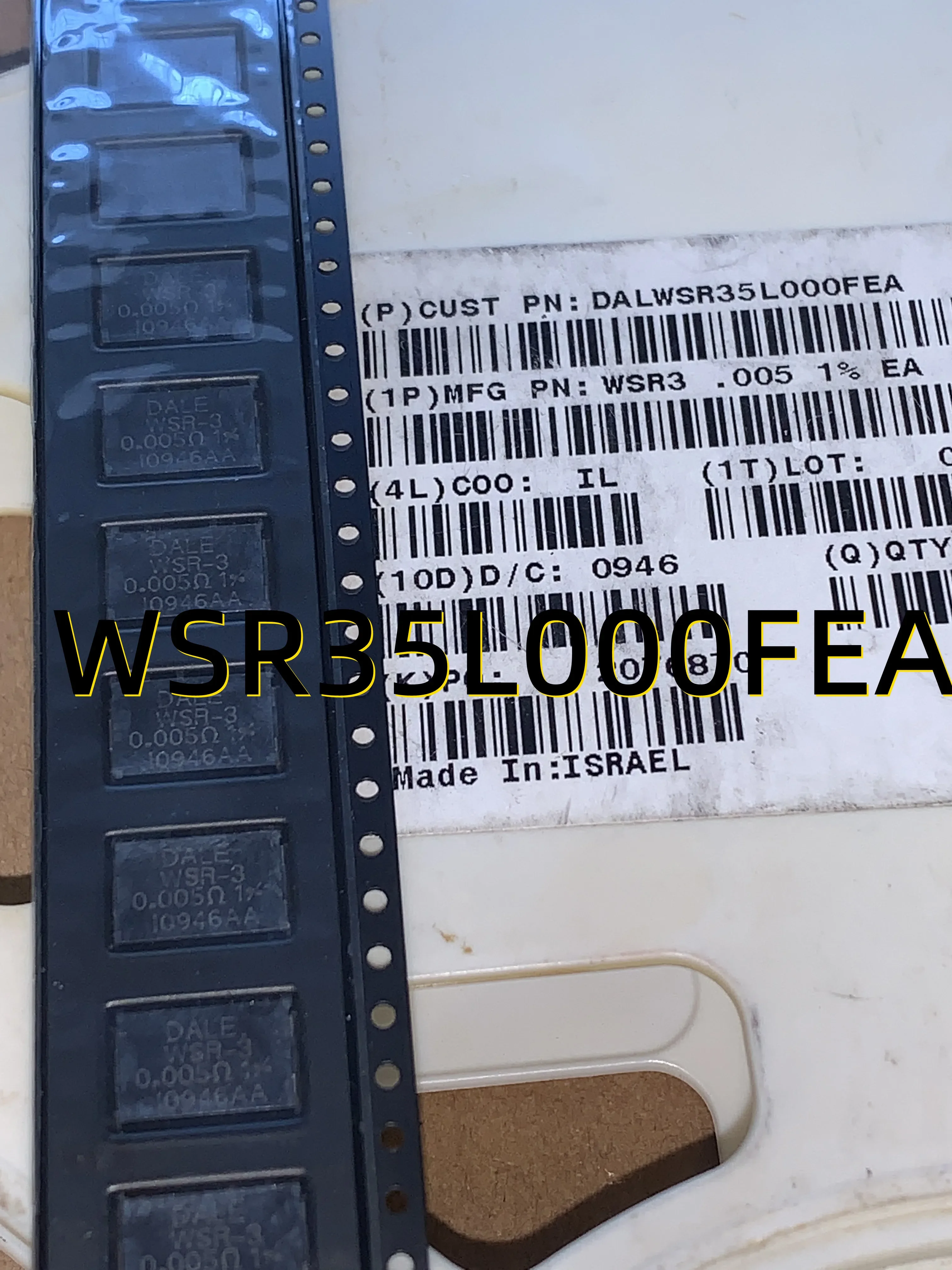 10шт WSR35L000FEA WSR-3 0,005 1% EA e2