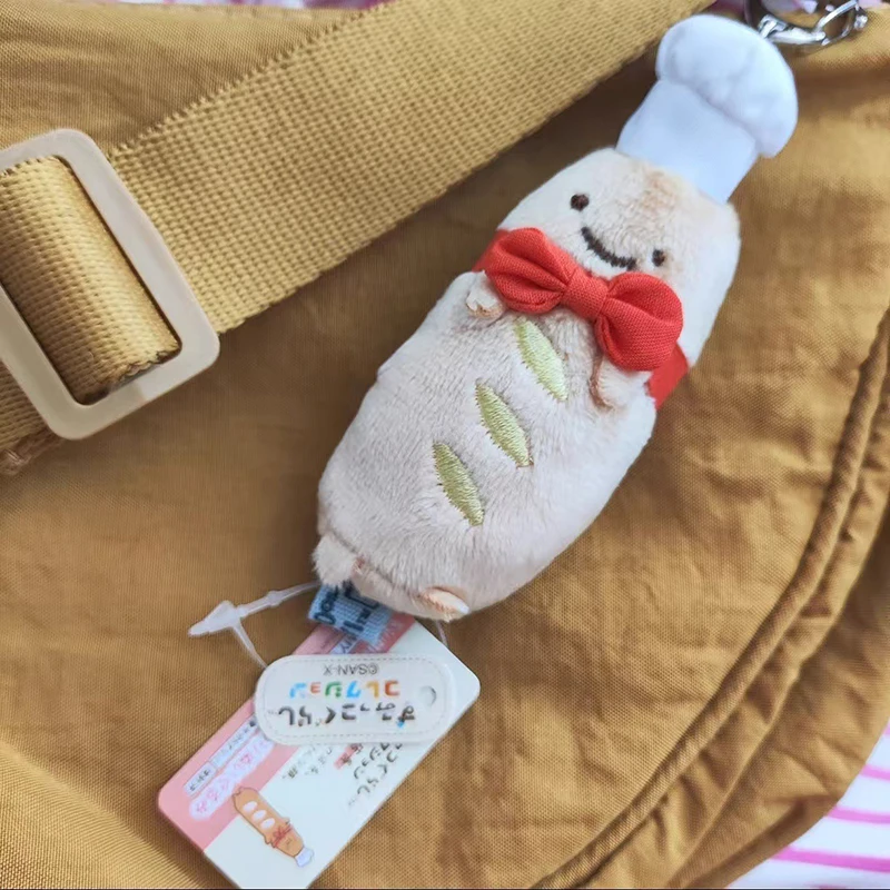 الكرتون الفرنسية الخبز أفخم دمية المفاتيح الإبداعية الخبز كيرينغ حقيبة جميلة قلادة مفتاح الملحقات للفتيات الهدايا #4