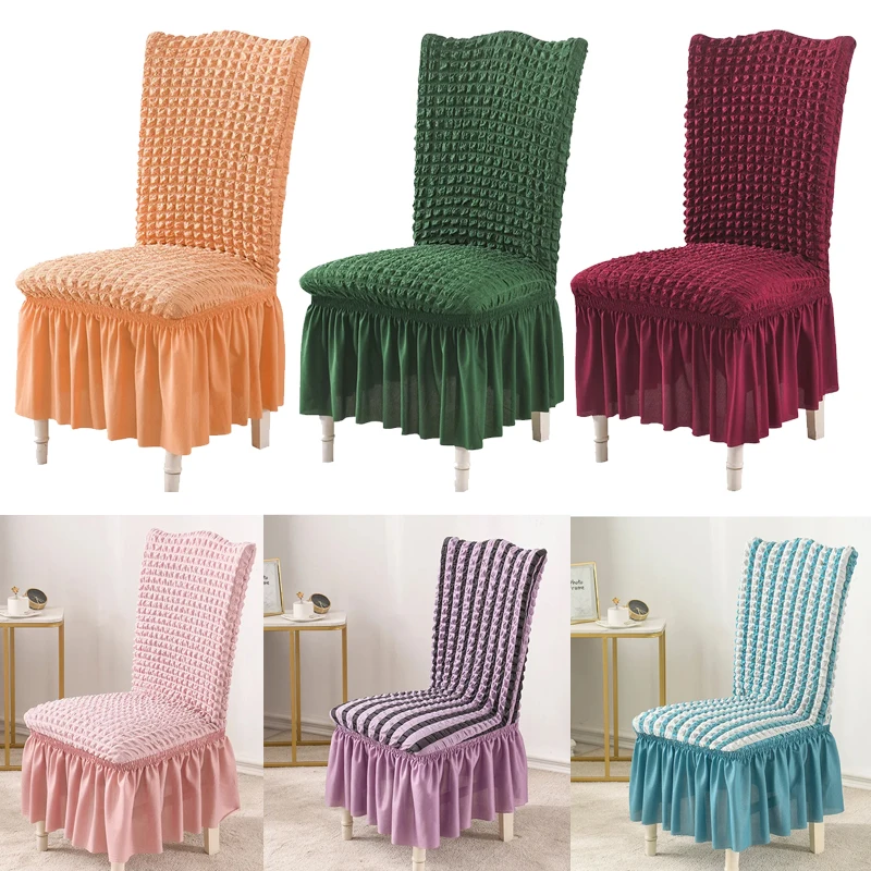 

Thickened Three-dimensional Seersucker Solid Color Chair Cover Lace Lace Hotel Banquet Household All-inclusive Stretch Conjoined