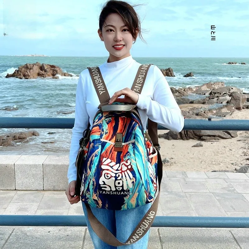 Yan Shuang オリジナルブランド防水カジュアルハイエンドファッション通勤バックパックトレンディな中国風の多用途ソフトショルダーバッグ