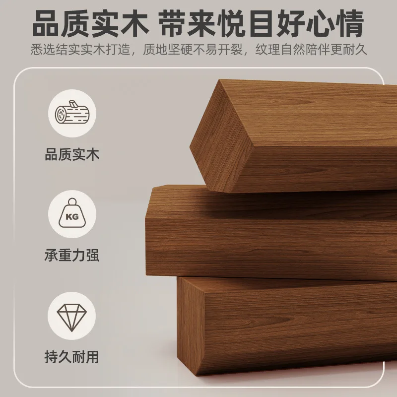 Bois massif, table de chevet, ménage, petit appartement, rangement, côté étroit