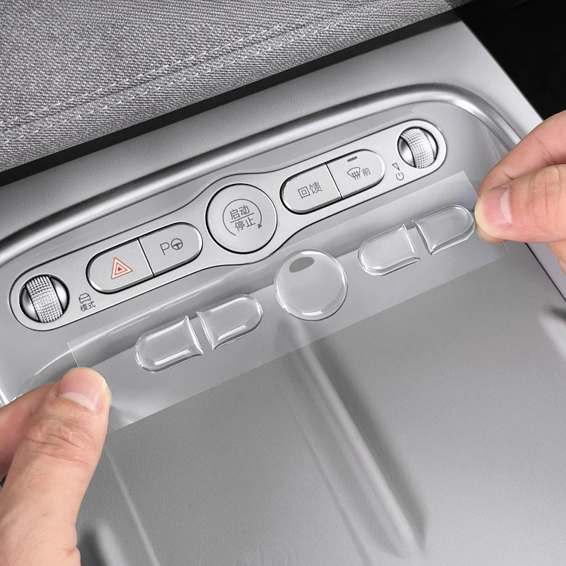 For BYD Sealion 05EV Central Control Button Epoxy Protective Sticker Custom Fit Car Sticker Automobiles Car Interior Accessories
