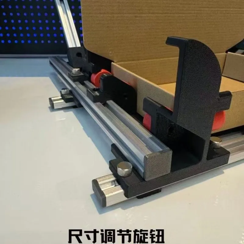 Fixture Auxiliary Roller Folding Tool Carton Special Folding Carton Aircraft Box Fixture Auxiliary Roller Folding Tool