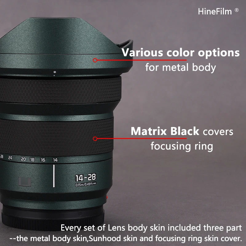 Hinefilm Skin for Lumix S 14-28 Lens Skin for Panasonic S 14-28mm f/4-5.6 MACRO Lens Sticker 1428 Warp Cover Film