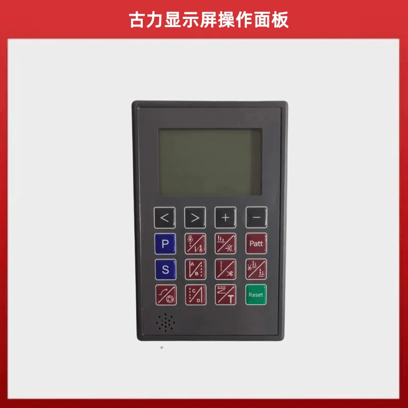 Guli GL-9960S-D4 Display Screen Controller Guli Computer lockstitch Operation Panel Keypad LED Screen