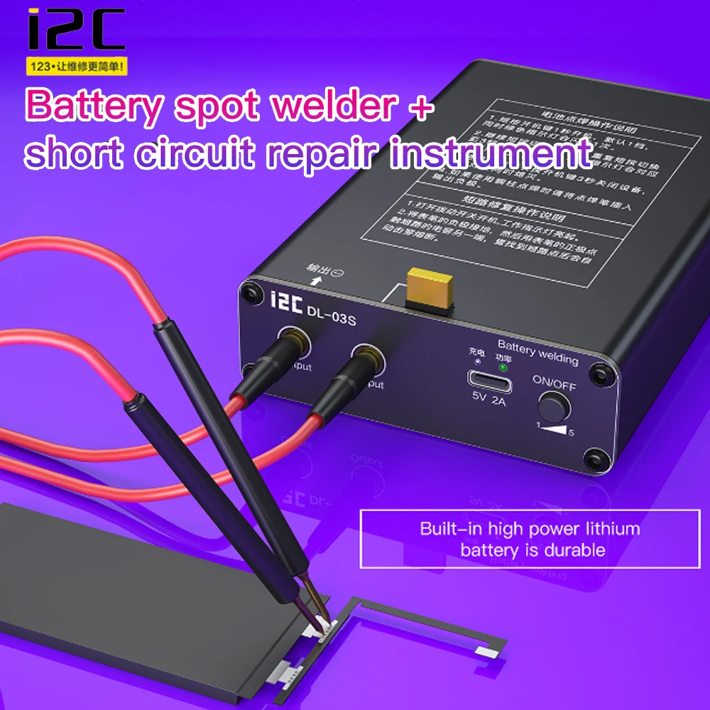 

I2C DL-03S Welding Pen Short Circuit Repair Instrument Portable 18650 battery Welding Machine For Repair Electric Welding Tools