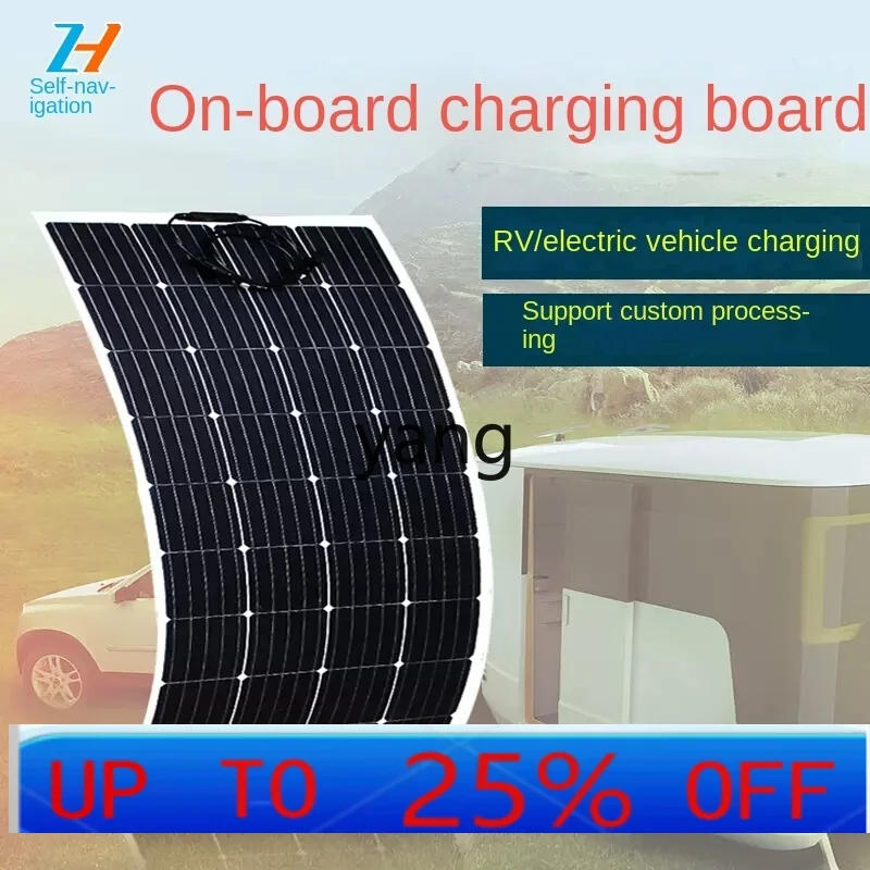 CX solar power panel monocrystalline silicon flexible 12v panel house roof car