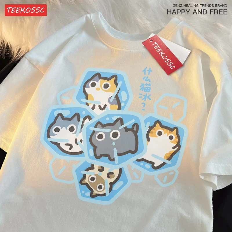 2024 Cute Cat 3D Print Boys Girls T-Shirt Child Short Sleeved Kids T Shirts Sports Shirt Family Summer Clothes Cotton Tops