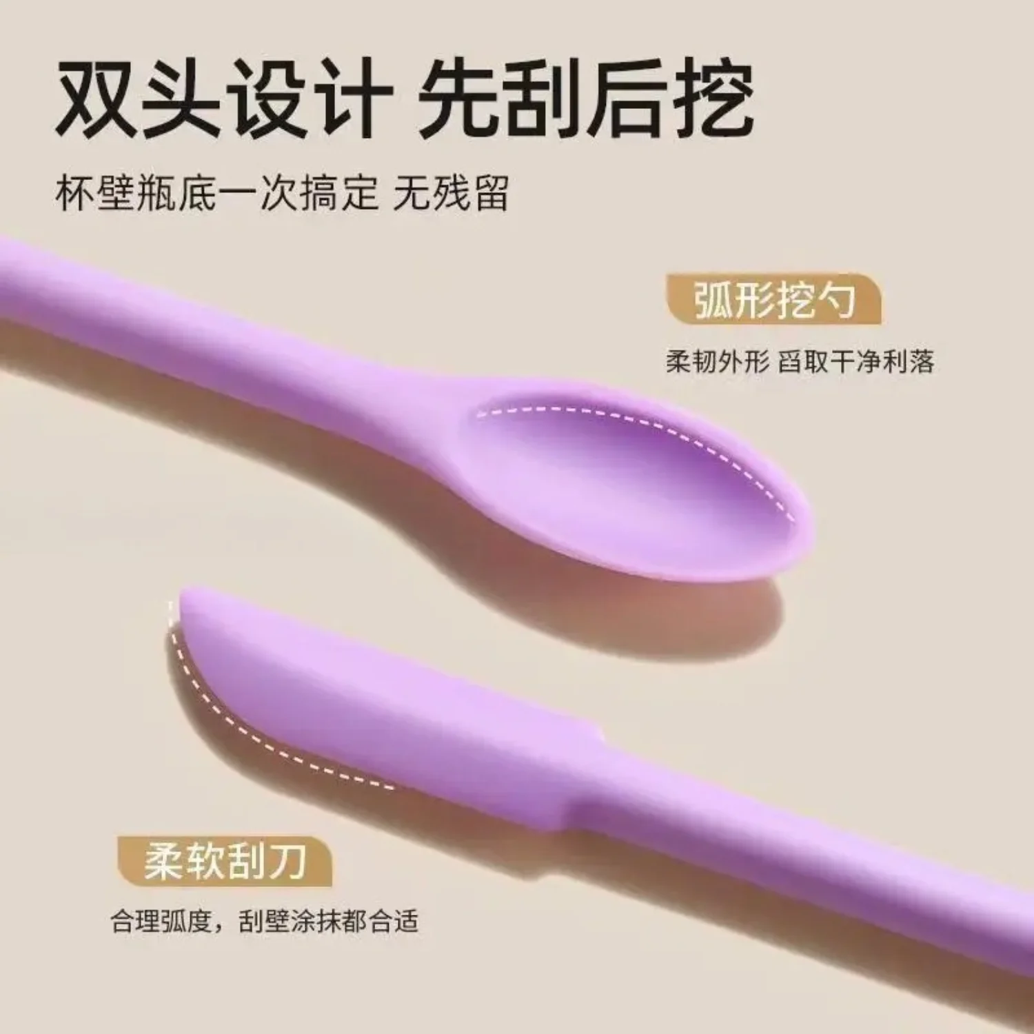 3 قطعة/المجموعة مزدوجة الرأس ملعقة التجميل تطول سيليكون مكشطة لمستحضرات التجميل المربى كريم الأساس خلط عصا أدوات ماكياج