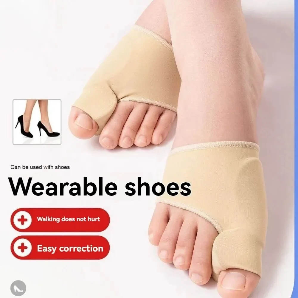 New Men's  Women's Toe Correctors Foot Protective Cover Adult Foot Protector Day Night Dual Use Toe Corrector Correction Device