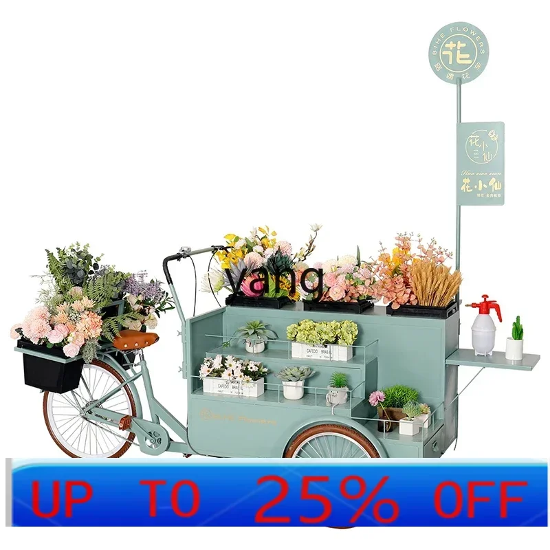 

LTT выставка свадьба открытый торговый дисплей автомобиль квадратный мобильный фотография декоративный реквизит поплавок