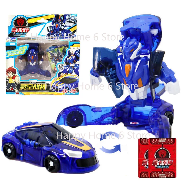 

New ABS Turning Mecard Transformation Car Action Figures Amazing Car Battle Game TurningMecard for Children Deformation Toys