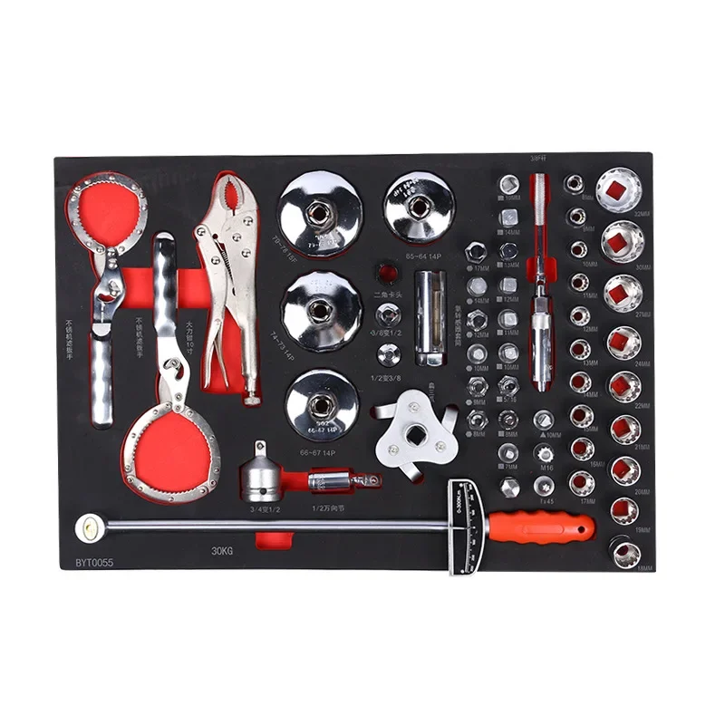 Manufacturer cross-border 333 EVA tool holder machine repair combination set Auto repair factory 4S shop plant maintenance hardw