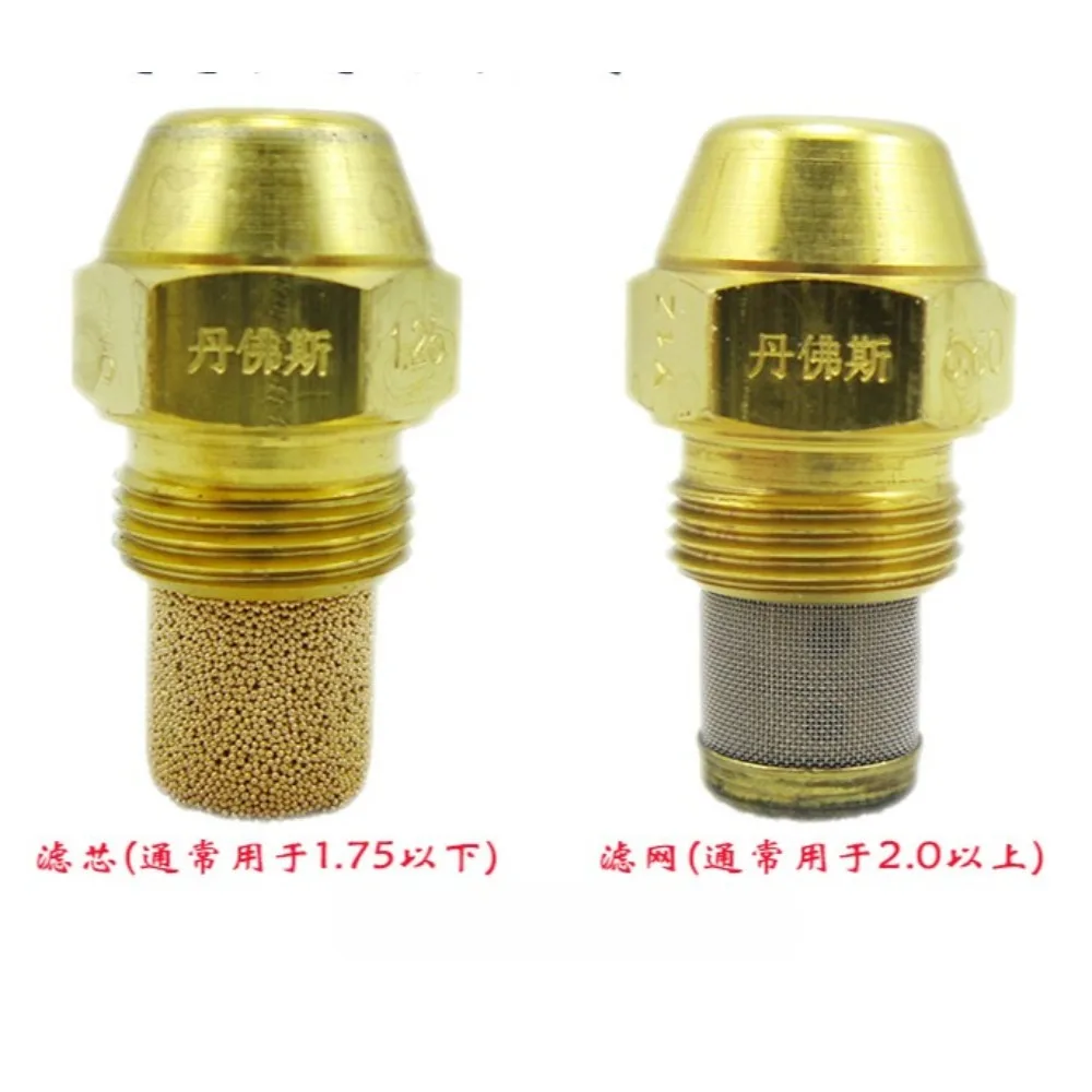 1pcs Suitable for Danfoss fuel injectors, diesel nozzles,Denmark 60 degree S solid nozzle B semi-solid 80 degree H hollow nozzle