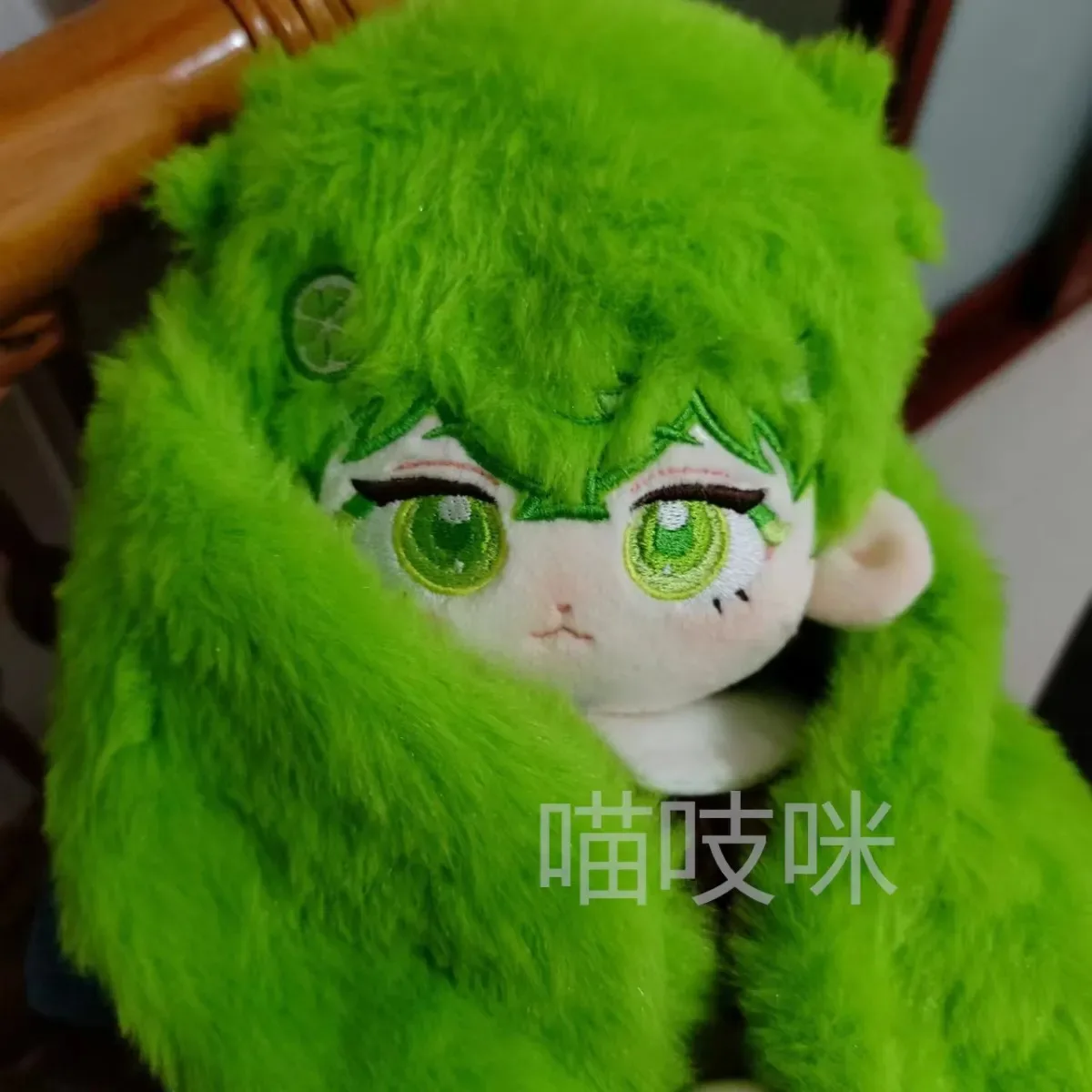 20CM Game Anime No Attribute Green Hair Cute Soft Cosplay Handsome Plush Doll Stuffed Body Dress up Game Cotton Pillow Toys Gift