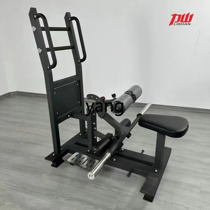 LMM Commercial Gym Equipment Standing Squat Top Hip Thigh Abduction Training