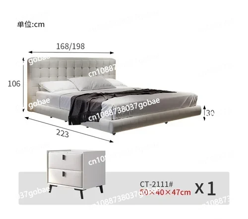 Minimalist Genuine Leather Floating Bed, Modern and Minimalist Yun You You You Bed, Light Luxury Double Bed, Master Bedroom, Sof