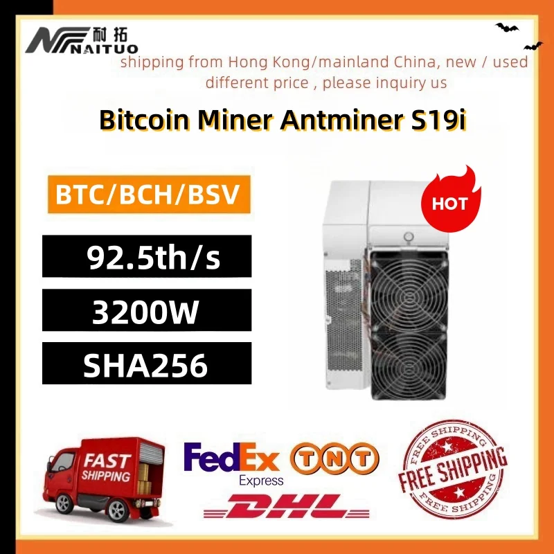 negotiation used antminer s19i 92.5th bitcoin Miner Hashrate 3200W sha256 algoriyhm BTC BCH Crypro Rig Mining crypto Asic Miner