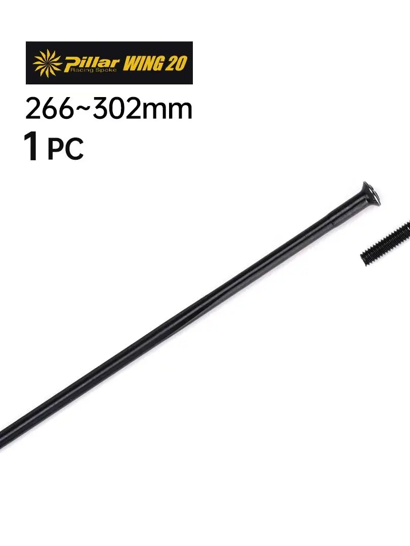 AliExpress NONE 1Pc Wing20 Spoke Straight Pull 266mm-306mm Without Spoke Nipple