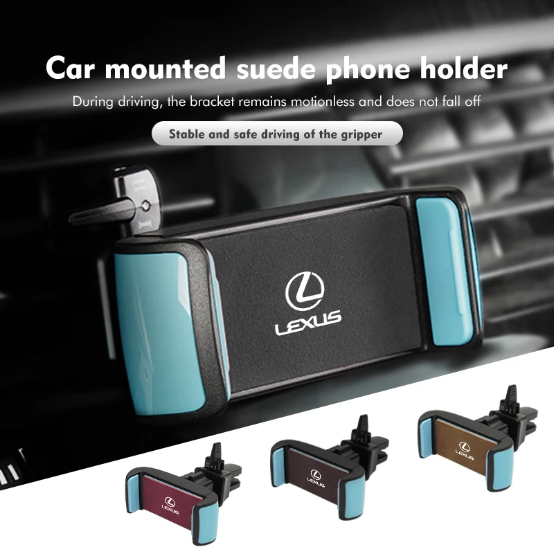 Car Suede Phone Holder Adjuster Mobile Phone Stand Accessory For Lexus GX470 LS400 LX470 LX570 RC350 UX250h ES350 RX450h