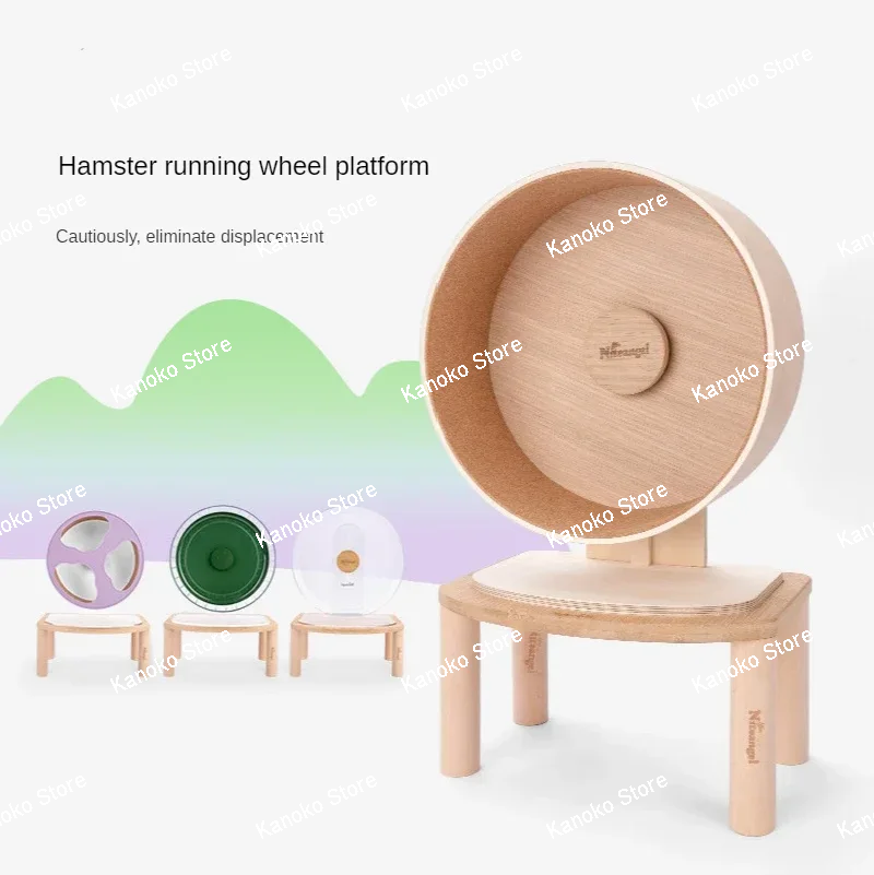 

Платформа с беговым колесом для хомяка, защита от перемещения, бурундук, карликовая мышь, клетка для маленьких животных, ландшафтный дизайн, аксессуары для крыс