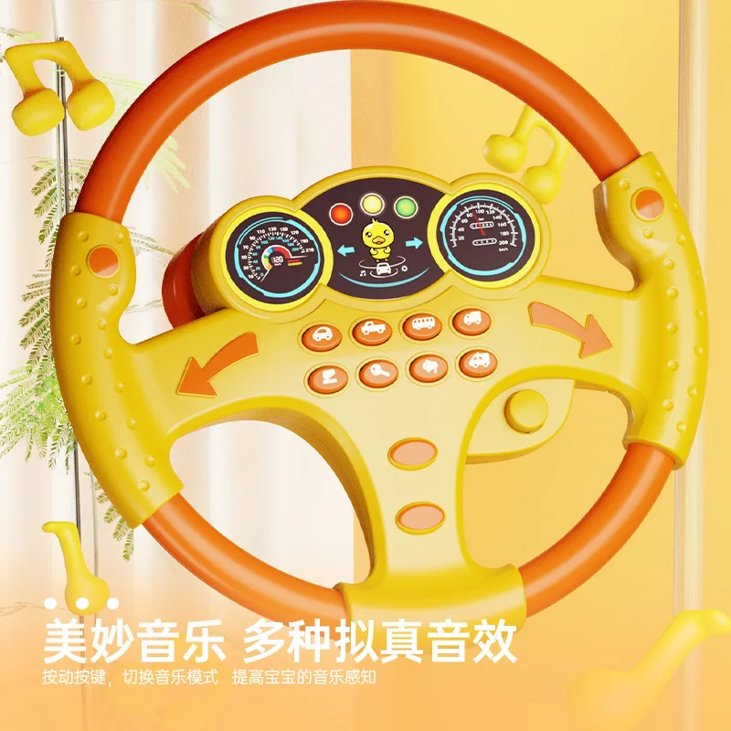 Simulado co piloto volante carro das crianças brinquedo educação precoce imitação volante quebra-cabeça brinquedo de iluminação