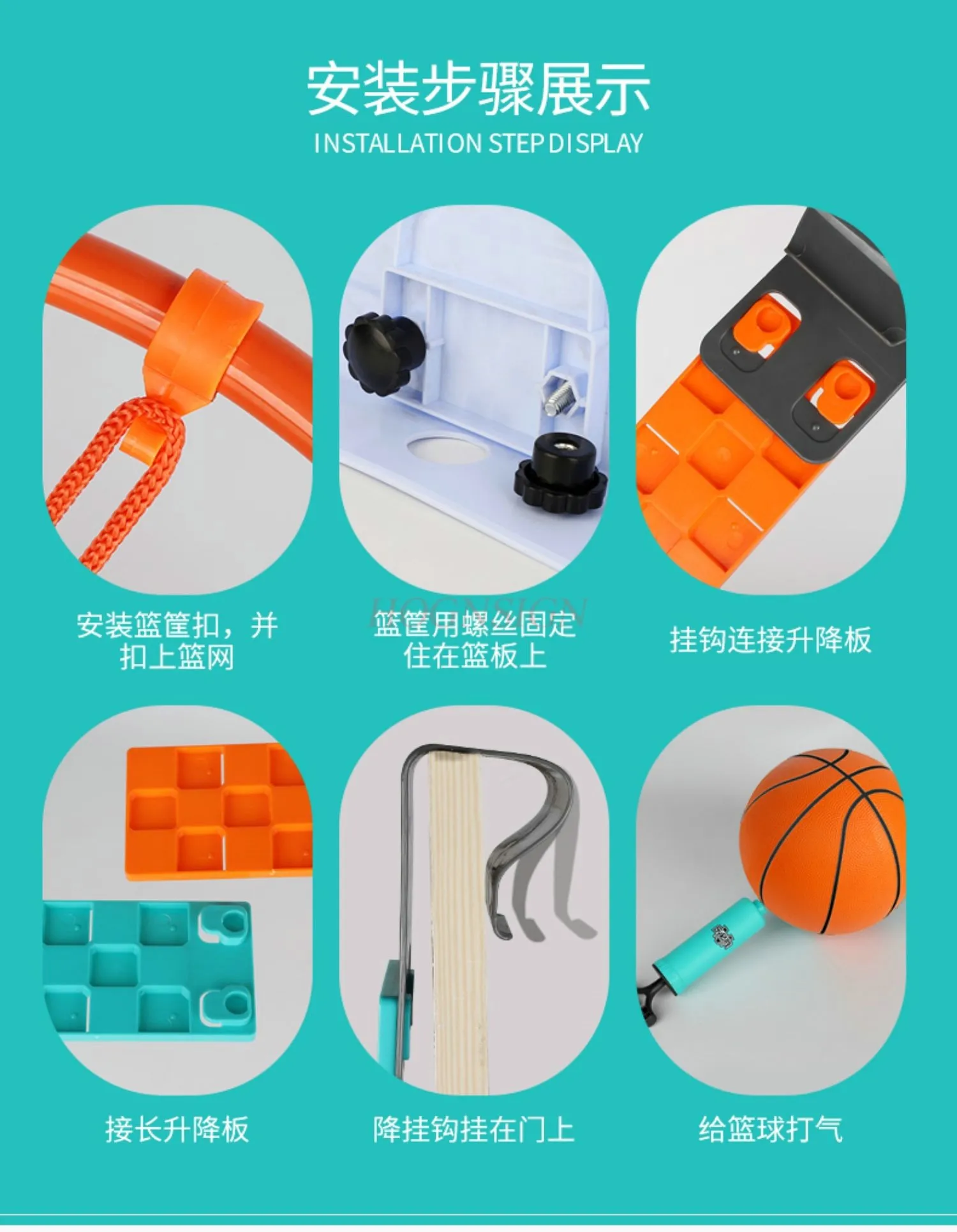 Children's basketball rack, household use, no punching, adjustable, indoor hanging door, baby shooting frame, basket toy