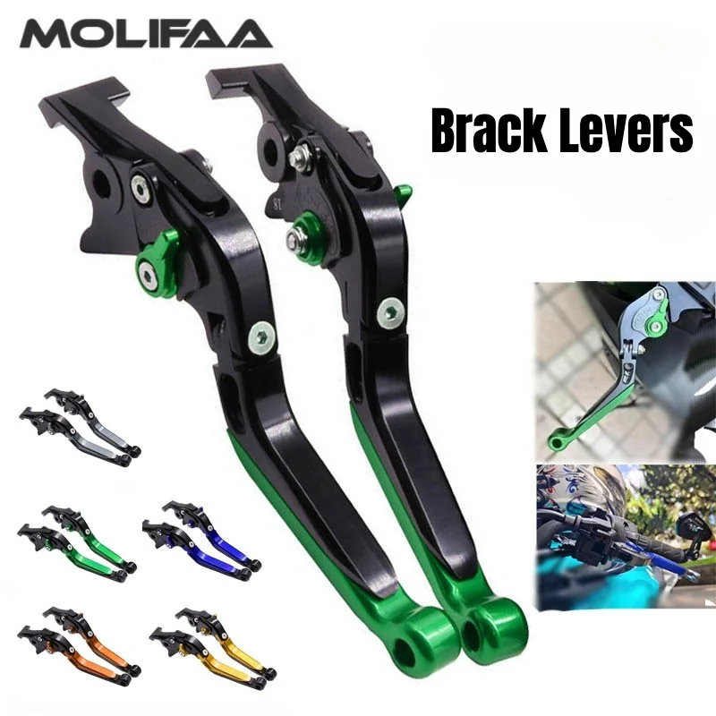 

Motorcycle Brake Lever Folding Handle Clutch Brake For KAWASAKI VERSYS1000 2015-2019 VERSYS VULCAN S 650 2015-2016 Accessories