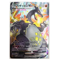 PTCG Charizard Zabawki Hobby Hobby Kolekcjonerstwo Kolekcja gier Karty anime