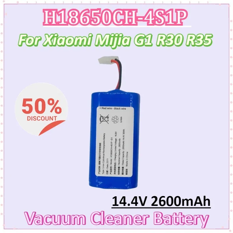 

H18650CH-4S1P 14.4V 2600mAh Rechargeable Battery for Xiaomi Mijia Mi Sweeping Mopping Robot Vacuum Cleaner G1 R30 R35
