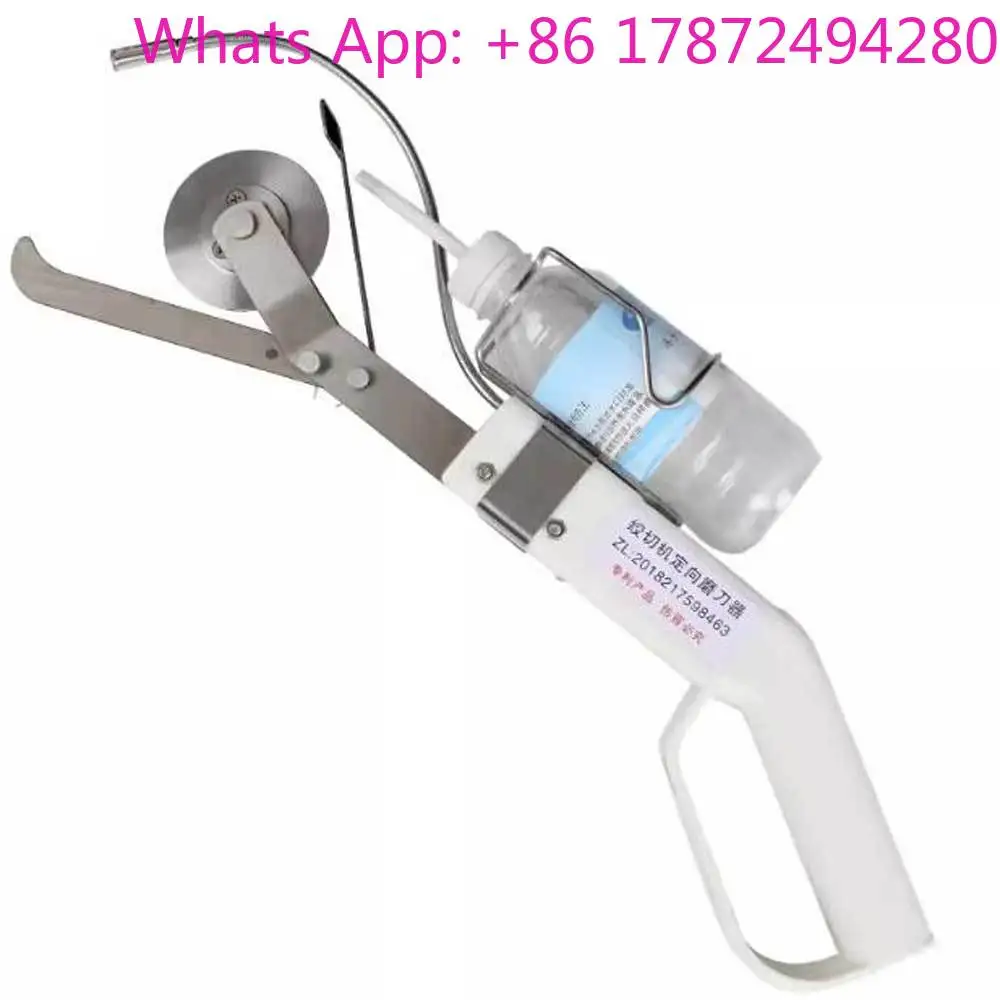 Commercial Electric Meat Grinder Slicing Shredding Machine Circular Blade Accessory Sharpener