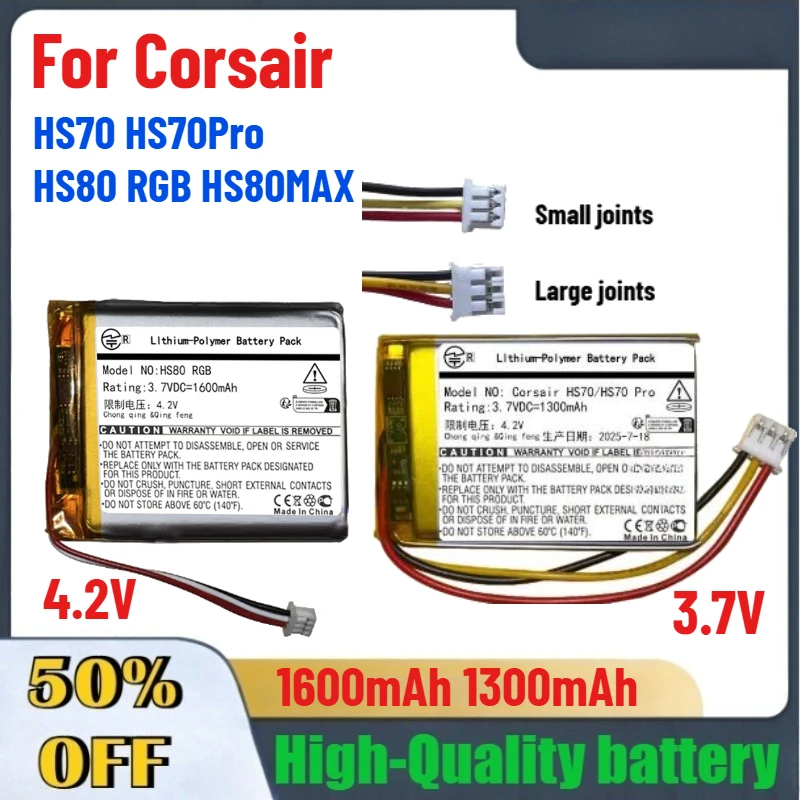 High-Quality 3.7V  1300mAh/4.2V 1600mAh Wireless Headphone Battery for Corsair HS70 HS70Pro HS80 RGB HS80MAX Fast Shipping