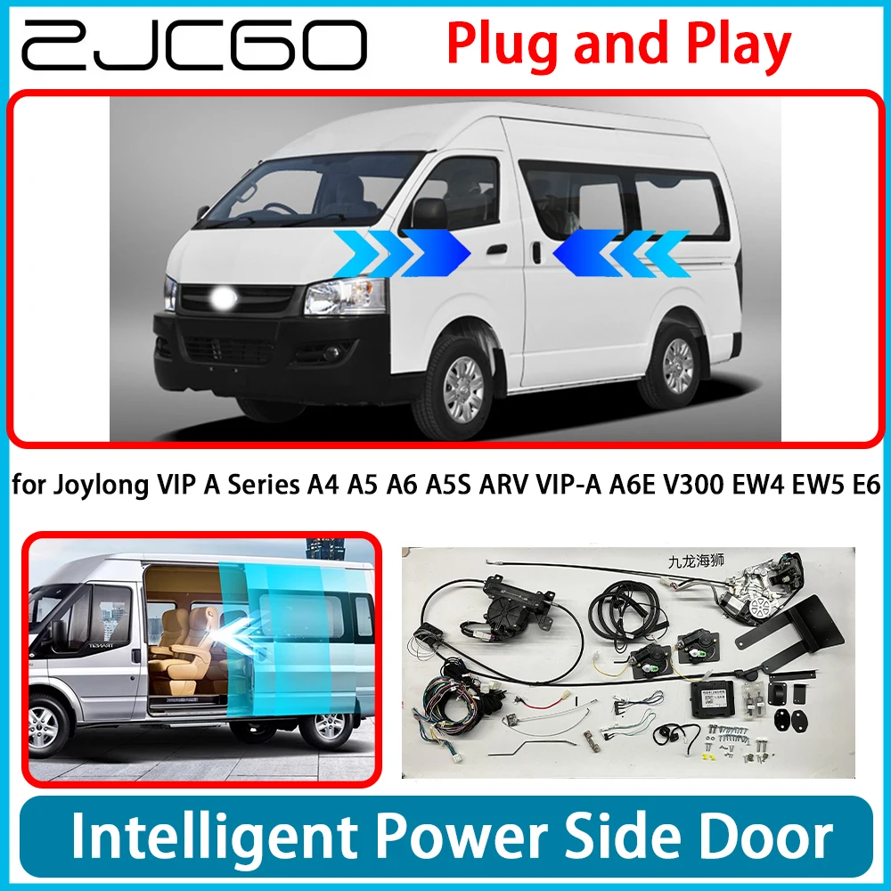 Para Joylong VIP A Series A4 A5 A6 A5S ARV VIP-A A6E V300 EW4 EW5 E6 OEM eléctrico MPV puerta corredera izquierda derecha Kit de reequipamiento