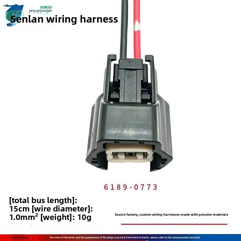 6189-0773 Fuel Injector Waterproof Wiring Harness Connector Plug for Nissan Cefiro