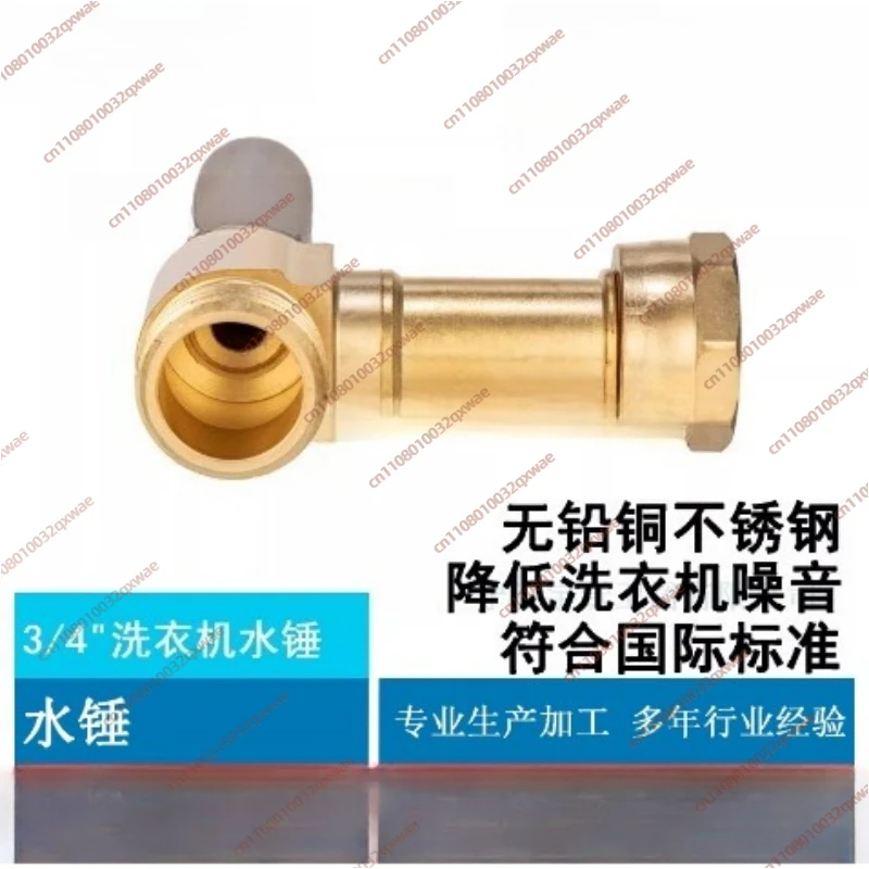 Sanitary Ware 3/4 