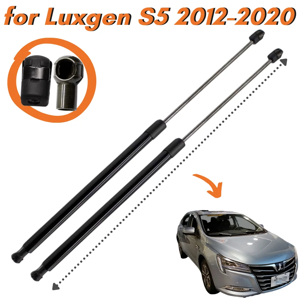 

Qty(2) Hood Struts for Luxgen S5 2012-2020 Sedan Front Bonnet Lift Supports Gas Spings Strut Bars Shock Absorbers Dampers