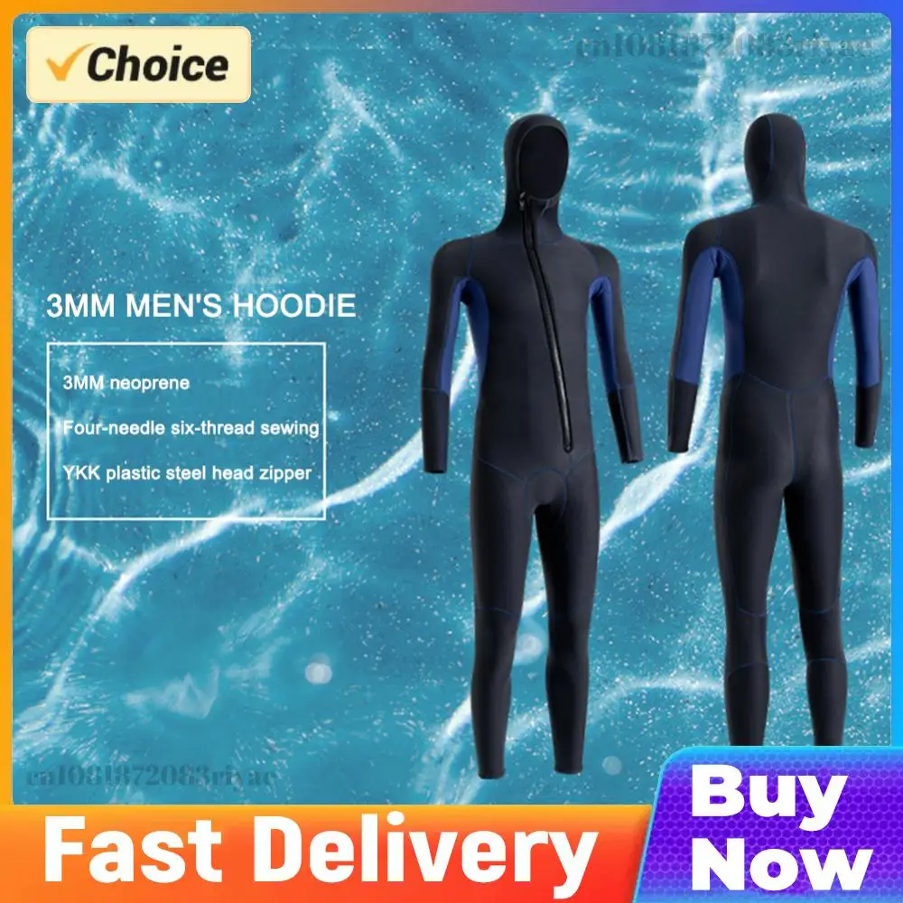 

Неопреновая одежда для дайвинга и серфинга с капюшоном, унисекс, защитная одежда для дайвинга, устойчивая к холоду, теплая, эластичная, устойчивая к царапинам, аксессуары для активного отдыха