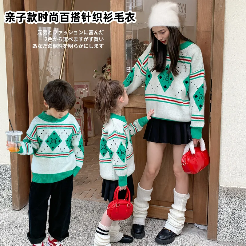 

Parents and Children's Mother and Women's Clothes Korean New Girls' Casual Fashionable Sweater In Autumn and Winter Thickened