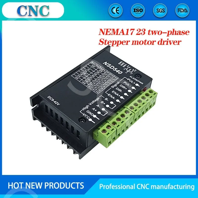 NVEM 17 23 two-phase stepper driver DC9-42V input CNC engraving machine DIY four-wire motor speed controller