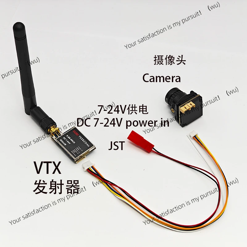FPV Set TS5823Pro 200mW/600mW Video 5.8GHz 40CH Transmitter and Cmos 1/3 1800TVL Mini FPV Camera 2.1mm For RC Racing Drone Model