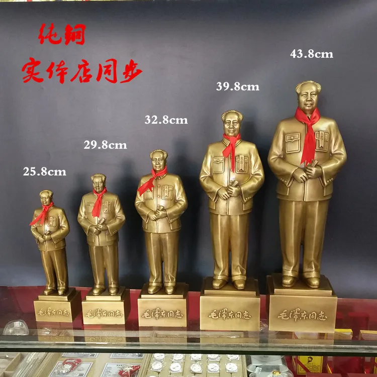 

CHINA Characteristic gift HOME OFFICE Government enterprise desk good luck Chairman Mao great leader copper Decorative statue