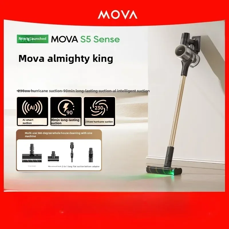Original  【Blockbuster New Product】 MOVA Green Light Dust Display Wireless Vacuum Cleaner S5 Sense in Addition To Mites and Dus