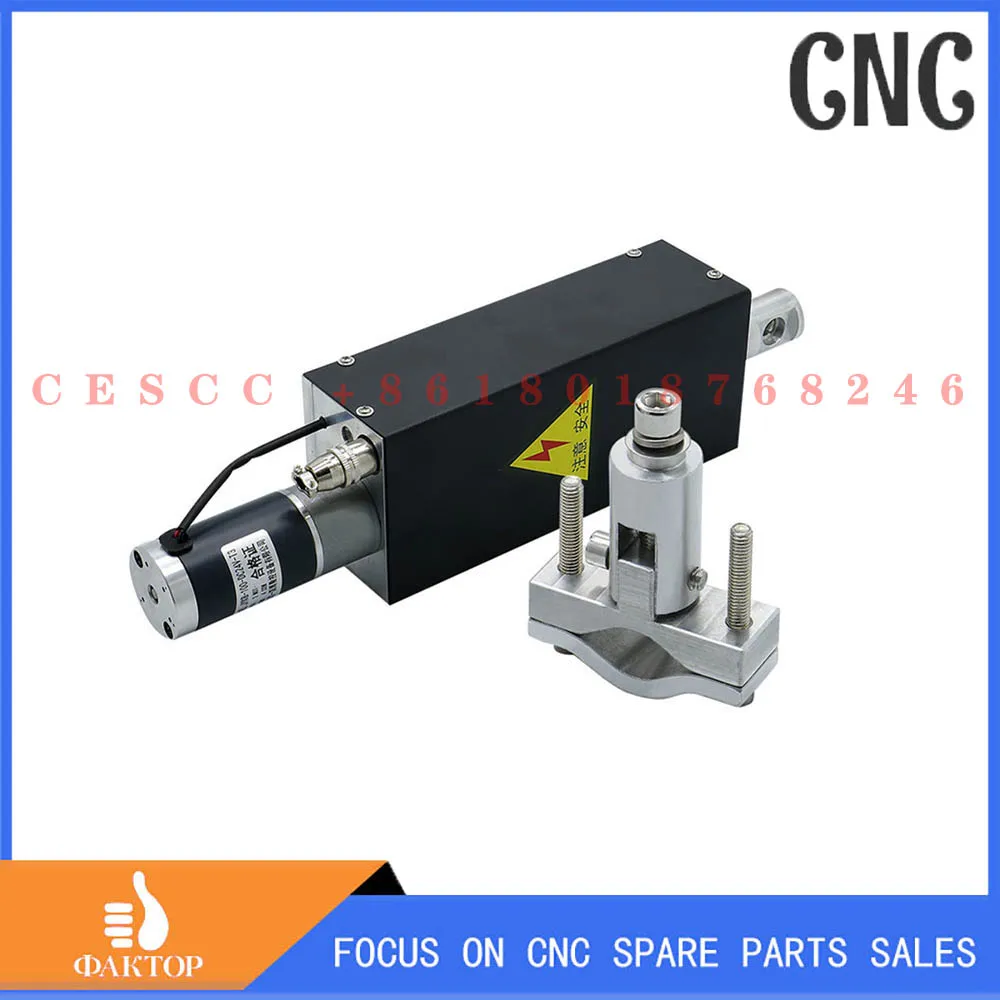 CNC machining parts THC plasma cutting torch height adjustment kit cutting machine lifting JYKB-100-DC24V-T3/JYKB-100-DC24V